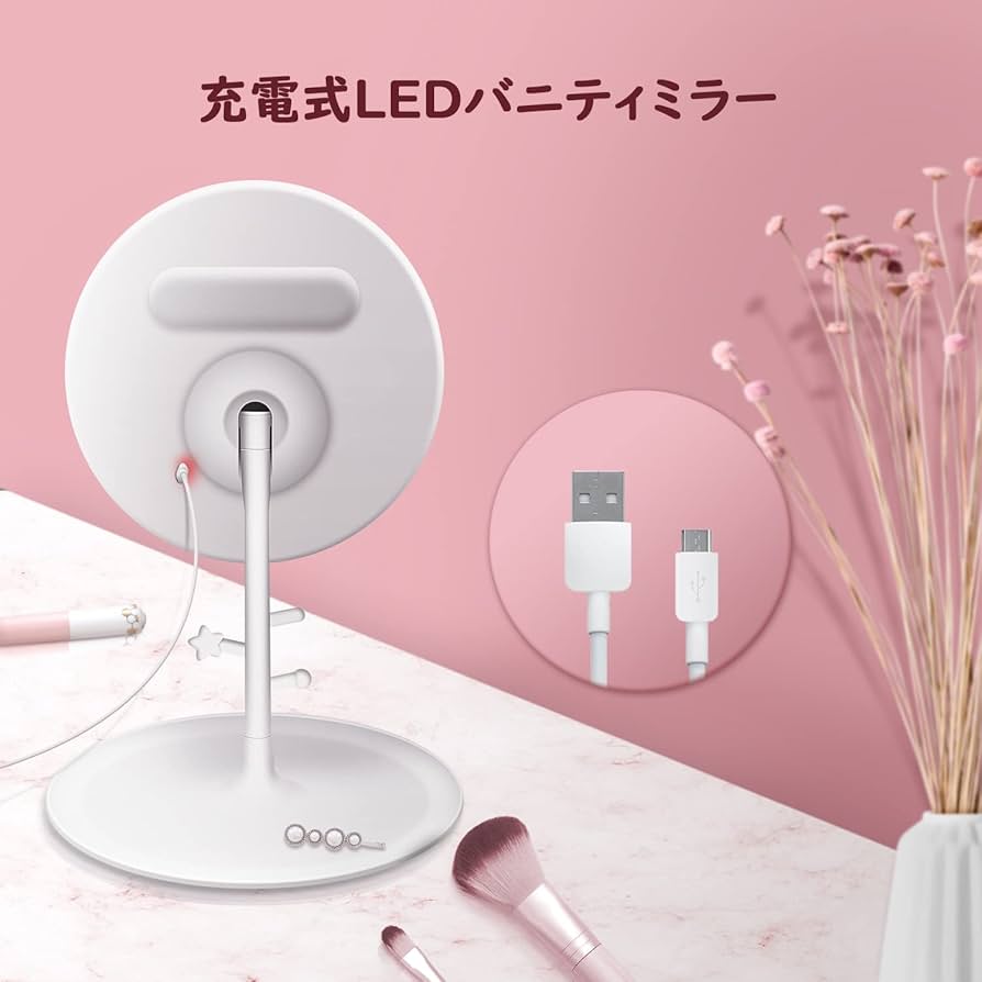 女優ミラーLEDライト付き（テーブルは含みません） 女優ミラーLEDライト付き（テーブルは含みません）